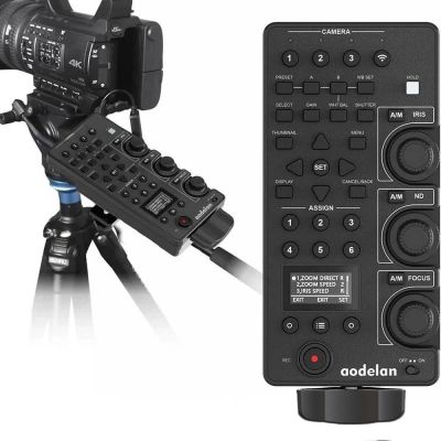 Aodelan ZC-4 Zoom/Focus/Iris LANC/Remote Controller