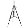 E-Image GA230 Studio Tripod