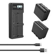 SmallRig 2db NP-F970 akkumulátor és duplatöltő szett