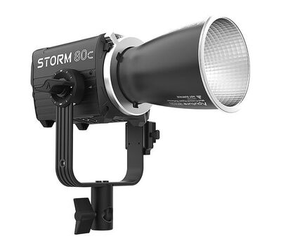 Aputure Storm 80c a Hyper reflektorral