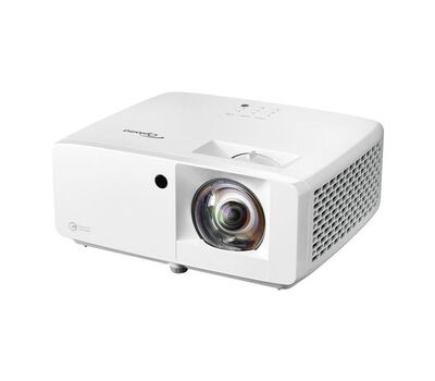 GT2100HDR Full HD projektor - részletesen