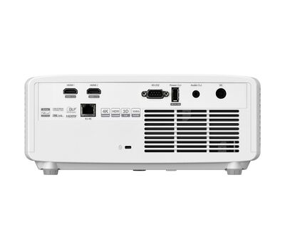 GT2100HDR projektor csatlakozások - részletesen