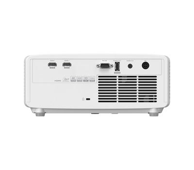 Optoma HZ40HDR projektor csatlakozások - részletesen
