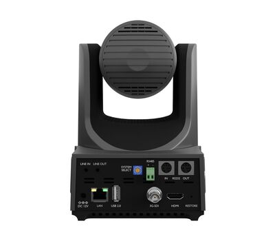 PTZOptics Link 4K PTZ kamera hátoldali interfészek: 3G-SDI, HDMI 2.0, USB 2.0, LAN, soros csatlakozások és 3,5mm line-in
