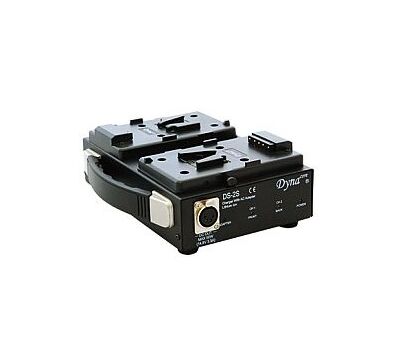 Dynacore DS-2S V-Mount Dupla-töltő és táp - bővebben