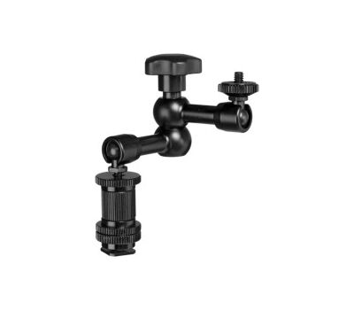 4.2" Magic Arm - Bővebben