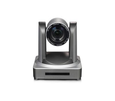 Minrray UV510F PTZ Robotkamera - részletek