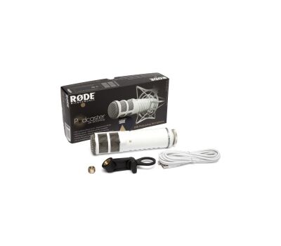 Rode USB Mikrofon csomag tartalma - nagyobb kép