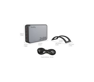 SmallRig 240W hálózati táp fizikai méretei - nagyobb kép