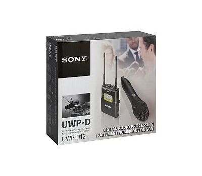 Sony UWP-D12 Mikroport szett - bővebben