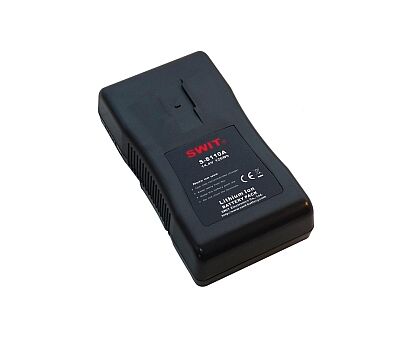 Swit S-8110A Tölthető Gold-mount Li-ion akkumulátor - bővebben