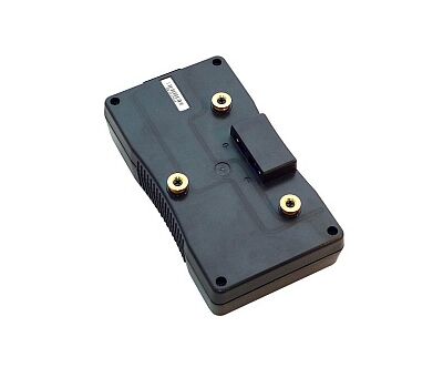 Swit S-8110A Tölthető Gold-mount Li-ion akkumulátor