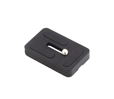 UniqBall UBH-35 Kameratalp - 60mm (RRS/Arca Swiss kompatibilis