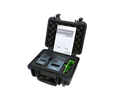 Vaxis Storm 1000 táskában - nagyobb kép