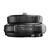 Manfrotto XChange gyorskioldó rendszer