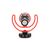 Rode VideoMicro mini videómikrofon