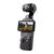 DJI Osmo Pocket 3 Akciókamera - részletek