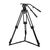 Secced Reach Plus 4 Tripod Kit - bővebben